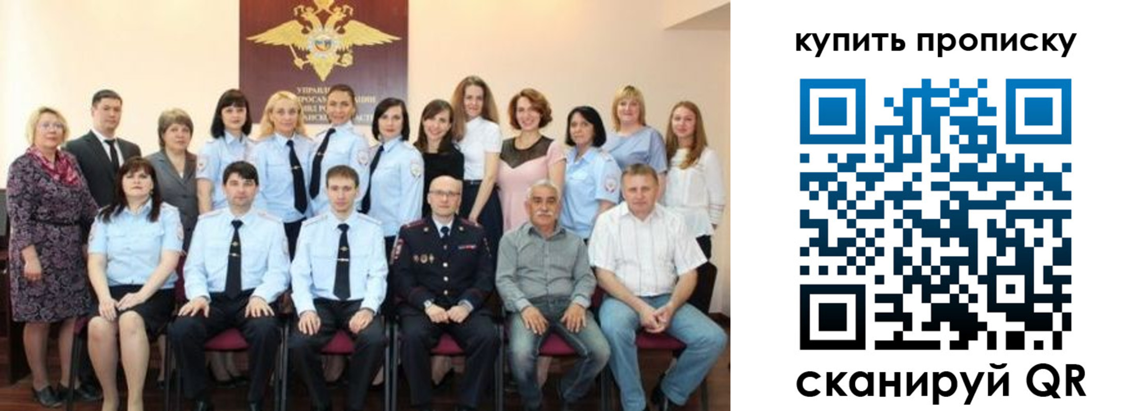форма 3 в Ясногорске